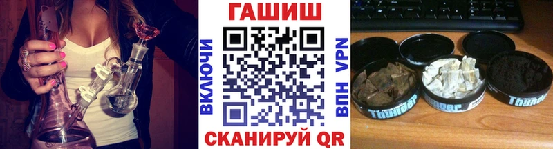 MEGA онион  Александров  ГАШИШ индика сатива 