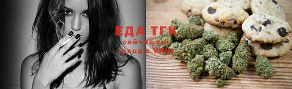 прущая мука Абинск