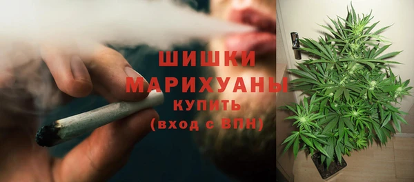 кокаин Абдулино