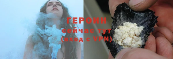 кокаин Абдулино