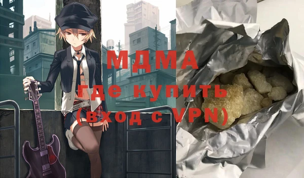 прущая мука Абинск