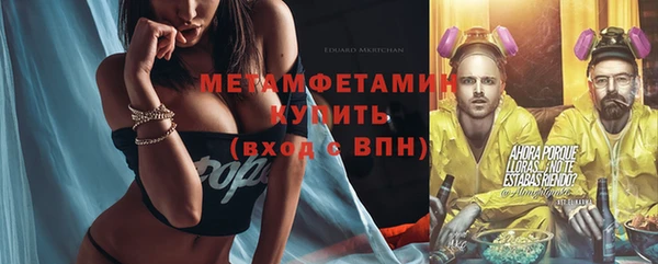 твердый Каменка