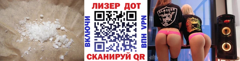Лсд 25 экстази кислота Александров