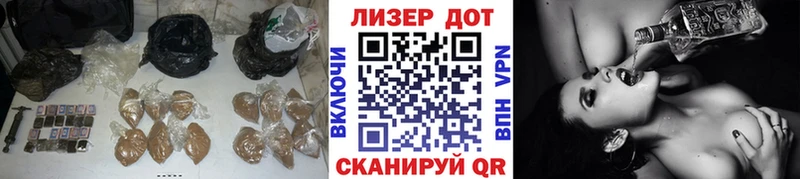ЛСД экстази ecstasy  хочу наркоту  Александров 